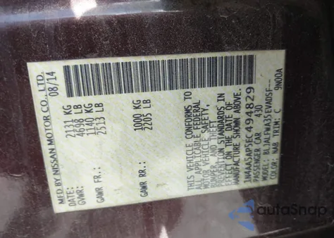 2014 Nissan Maxima 3.5 S/3.5 Sv из США, поврежденный, VIN 1N4AA5AP5EC494829